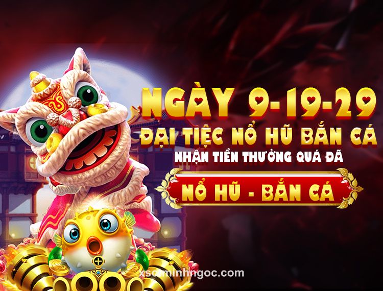 Khuyến mãi đặc biệt tháng này